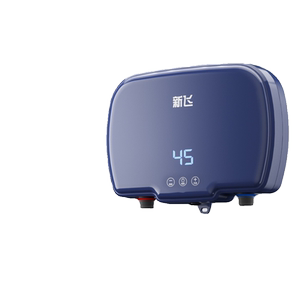 新飞电热水器家用小型壁挂式小厨宝立式淋浴恒温即热式电热水器