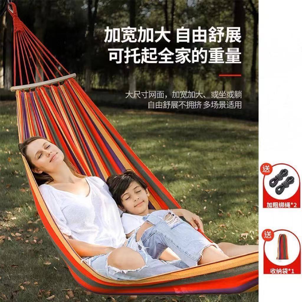 吊在树上的床？秋天最治愈的躺平神器！🌳🌙-吊床-淘宝百科网