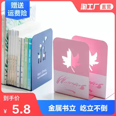 Simple book stand thickened metal block board clip book holder fixed Book creative table clip board student use storage layer rack book stand stand book holder stand book shelf book holder stand book holder stand book board board shelf board board board partition