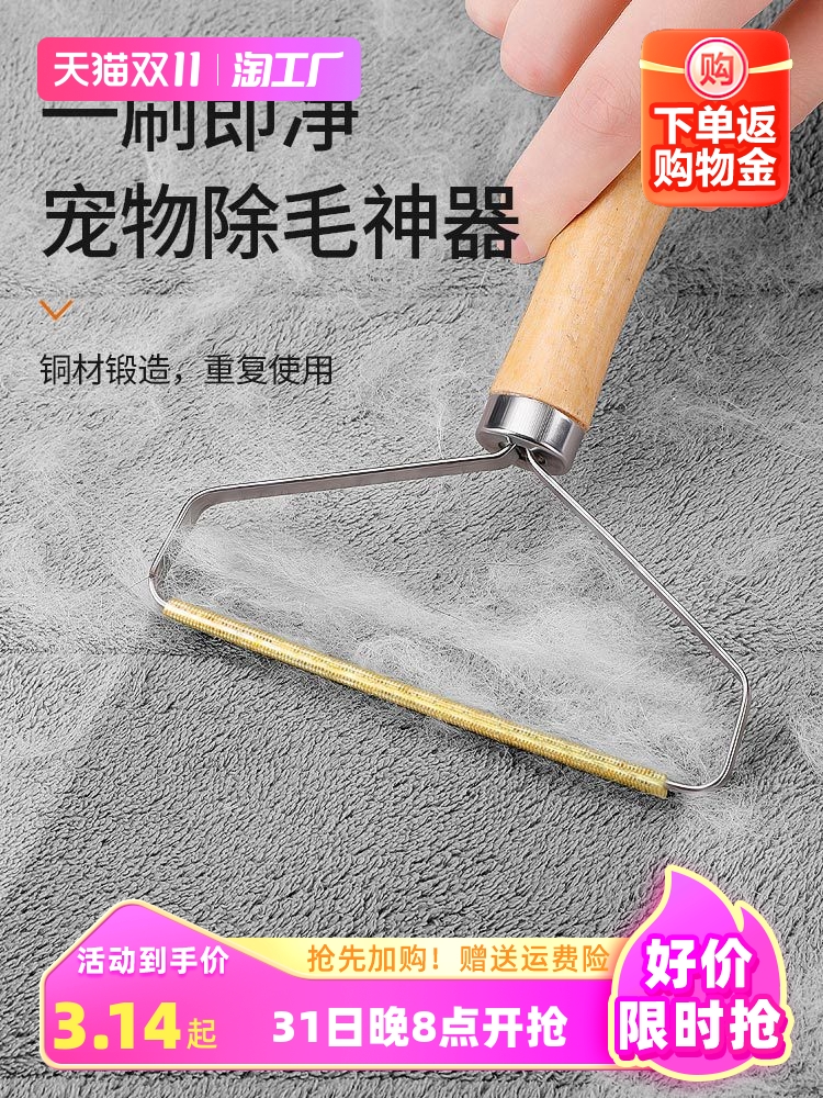 O1CN01yjp0wm2LY1uwPg2Qr_!!3937219703-0-C2M.jpg