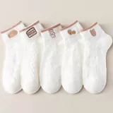 Белые летние тонкие дышащие милые японские невидимые носки