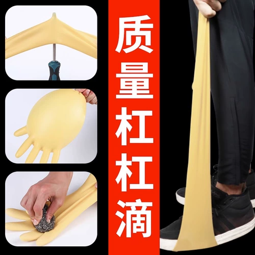 Рабочие износостойкие водонепроницаемые нескользящие прочные перчатки