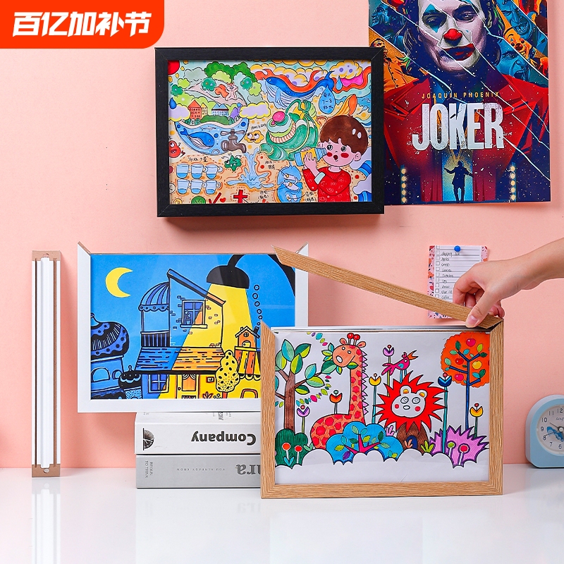 Magnetic Quick-Release Picture Frame for Children, Storage and Display Frame, Integrated Mounting for A4/A3 Certificates and 8K Artwork Wall Mounting