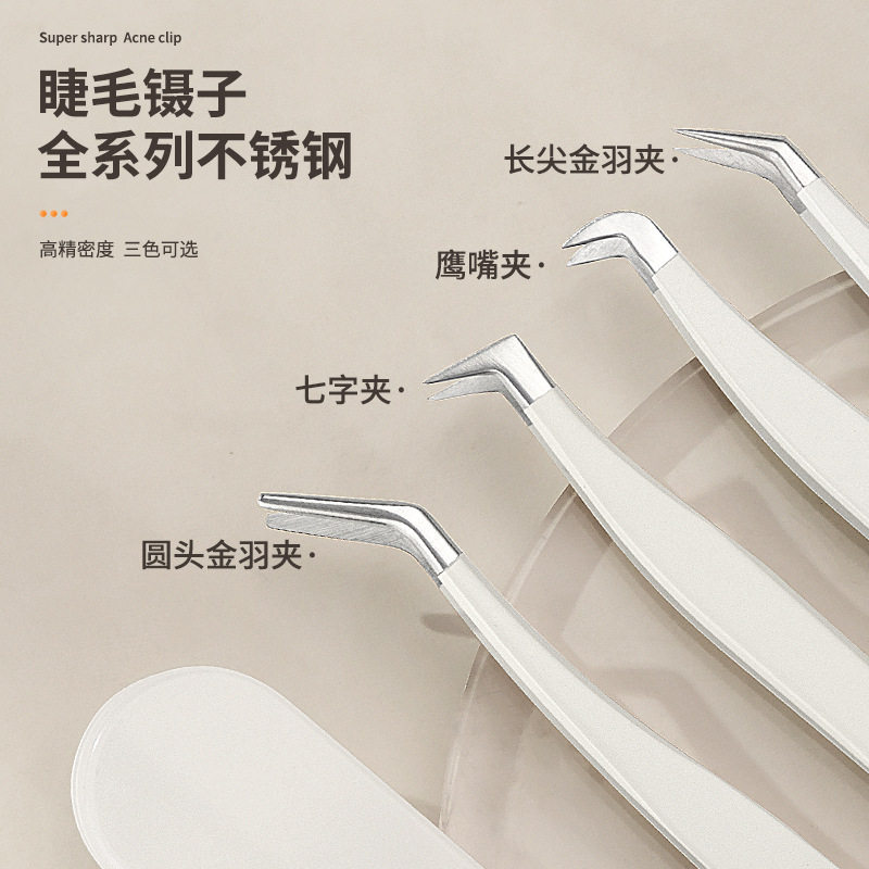 淘宝客新手必看：如何精准找到适合你的淘宝客？🚀