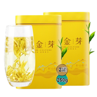 买一罐送一罐雨前茶叶2025新茶黄金芽浓香耐泡黄金叶绿茶250g罐装