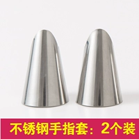 Из нержавеющей стали, для ногтей