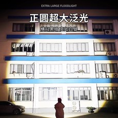 Ручной фонарик 手电筒强光可充电式户外超亮远射小型便携家用白激光氙续航骑行