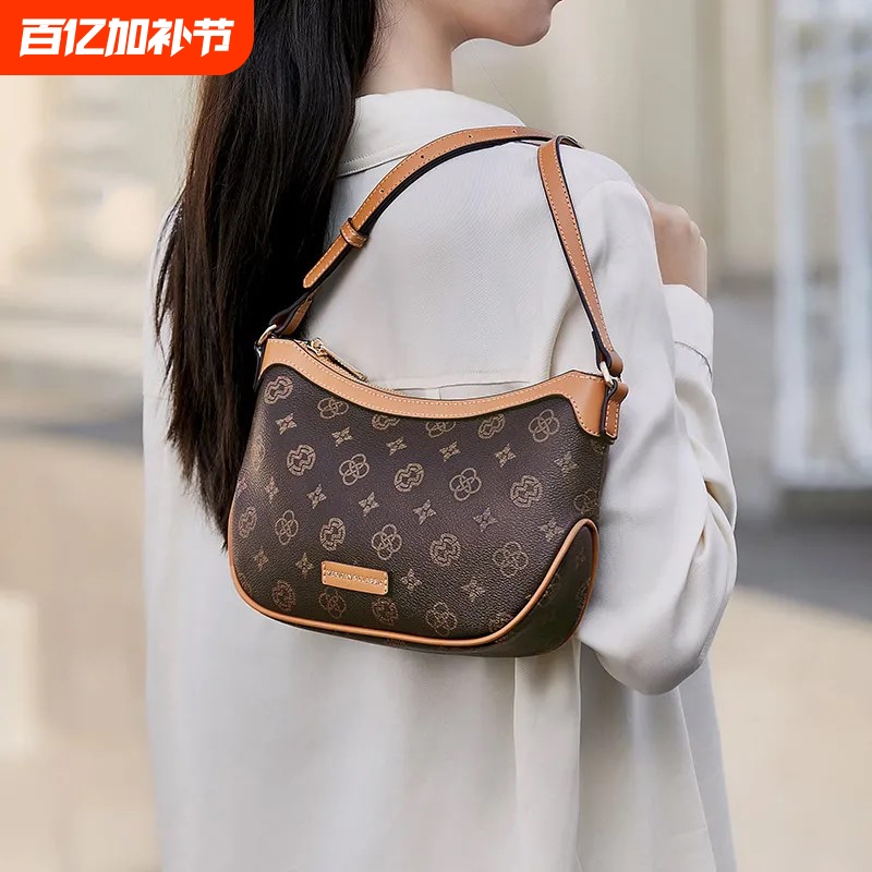 2026 New Fashion Printed Hobo Bag Small Handbag for Women, Stylish Versatile Shoulder Bag with a High-End Feel, Trendy Crossbody Bag