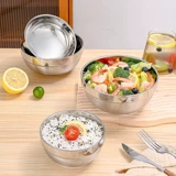 Двухэтажная супница из нержавеющей стали для школьников для домашнего использования, защита от ожогов, защита при падении