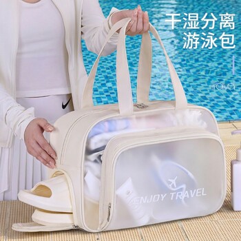 Waterproof wet and dry swimming bag | repurchased by thousands of people