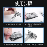 Старомодное двусторонное лезвие