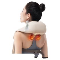 Cervical spine massager shoulder and neck shawl hammering trapezius muscle waist and back full body multi-functional shoulder and spine massager