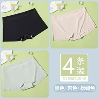 Черное абрикосовое зеленое защитное белье, 4 шт, 1 шт