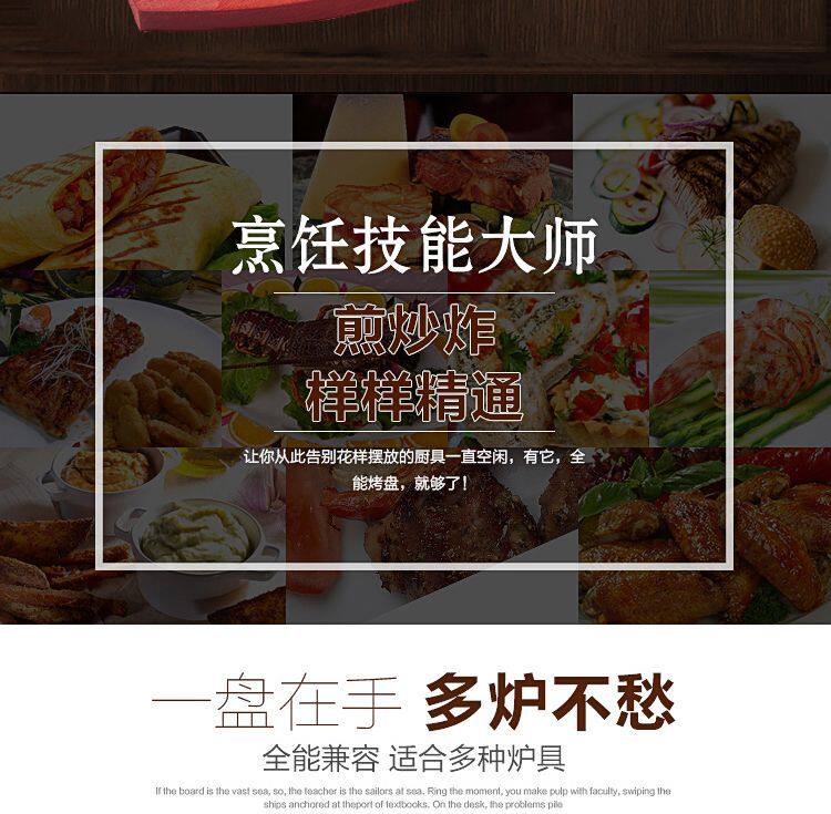 Лоток для гриля 铸铁铁板烧盘商用圆形烧烤盘家用燃气餐厅长方形牛排盘铁板烤鱼盘 No brand