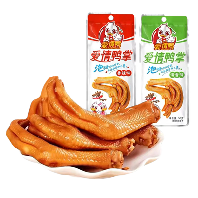 龙岩泡鸭爪爱情鸭鸭翅鸭脖正宗泡鸭掌卤香辣清香休闲鸭翅鸭肉食品