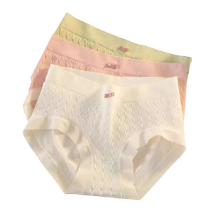 内裤女士纯棉2024新款抗菌全棉大码薄款夏季收腹短裤头提臀中腰
