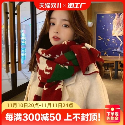 taobao agent Retro red knitted demi-season keep warm scarf, Birthday gift