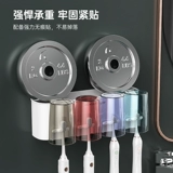 Зубная щетка для застройки стойки без удара кисти для кисти для полоскания для полоскания чашки висячи