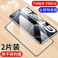 Керамическая пленка, высокая четко 2 пьесы, полный экран, анти-палоч