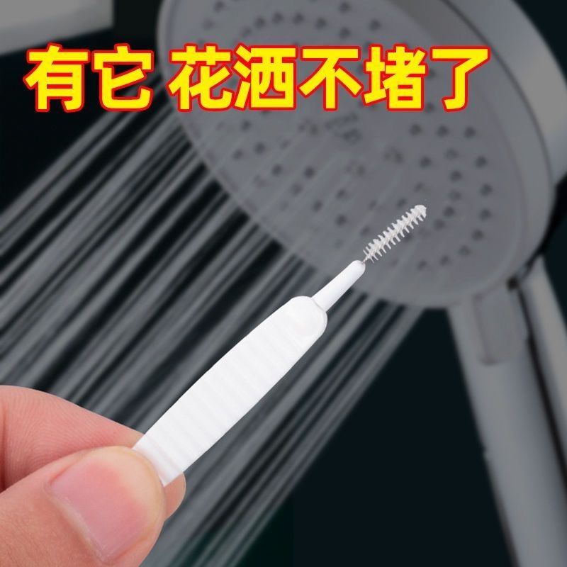 Mobile Phone Cleaning Tool for Cleaning Dust from Earpiece Gaps, Screen Cleaner Suitable for Apple Speaker Holes, Speaker Brush Cleaning Set, Charging Port, Earphone Tool, Multifunctional Brush