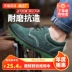 Labor protection shoes for men, lightweight, anti-smash, anti-puncture, old steel plate, work safety, steel toe, breathable, summer, summer 