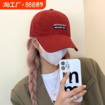 Versatile hat for women in spring and autumn Korean style travel sunshade face-showing small peaked hat trendy for men