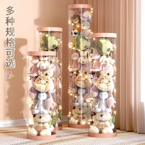 Кукла, система хранения с молнией, плюшевая игрушка, коробка для хранения