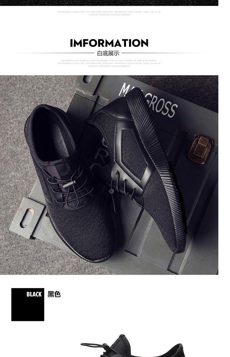 Giày nhung Bắc Cực dành cho nam giày sneaker nữ chính hãng