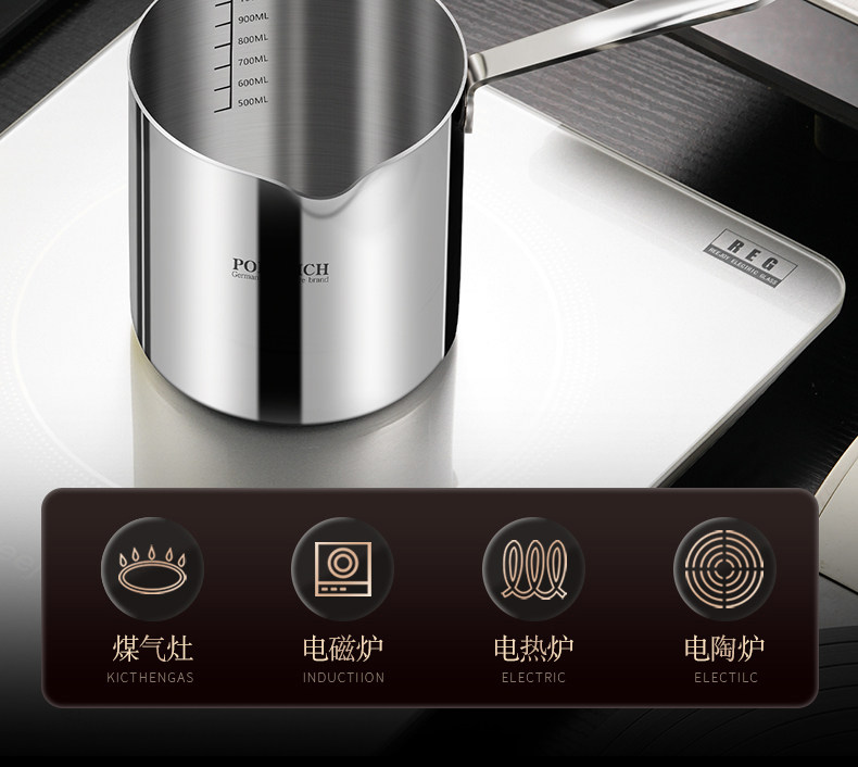 Фритюрница 油炸锅家用小304不锈钢带滤网多功能炸炸壶省油炸串锅加深小炸锅