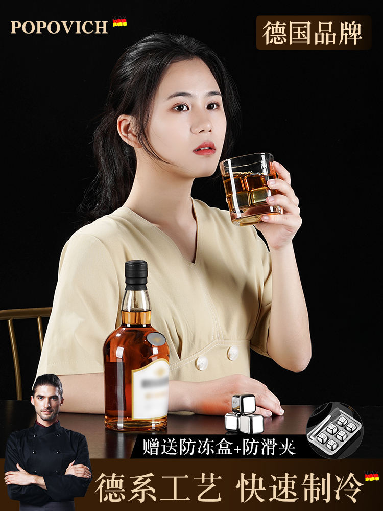 Germany 316 stainless steel ice cube metal iron 304 ice tartar frozen beer cold artifact Whiskey ice ball