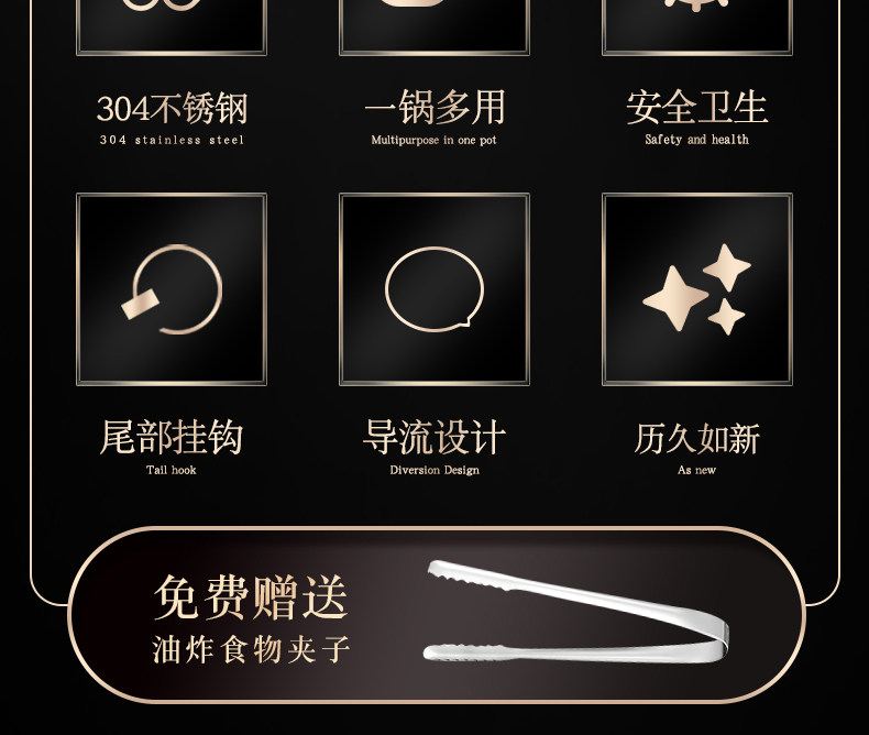 Фритюрница 油炸锅家用小304不锈钢带滤网多功能炸炸壶省油炸串锅加深小炸锅