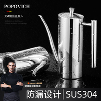 Germany 304 stainless steel oil pot Kitchen supplies oil storage tank leak-proof oil bottle European household pour oil pot thickened