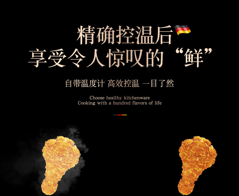 Фритюрница 油炸锅家用小304不锈钢带滤网多功能炸炸壶省油炸串锅加深小炸锅