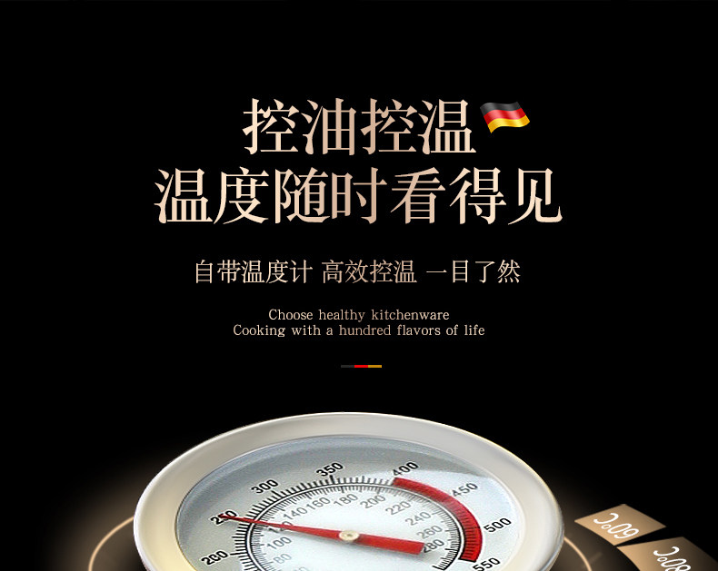 Фритюрница 油炸锅家用小304不锈钢带滤网多功能炸炸壶省油炸串锅加深小炸锅