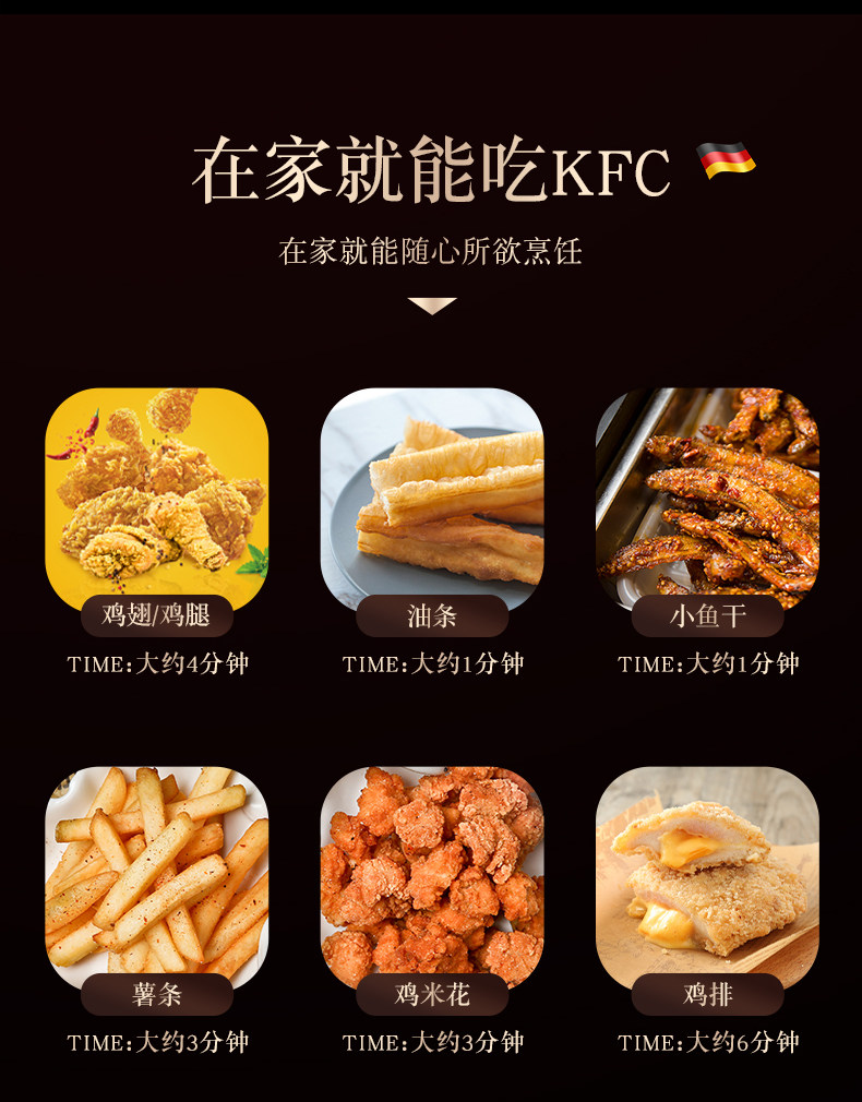 Фритюрница 油炸锅家用小304不锈钢带滤网多功能炸炸壶省油炸串锅加深小炸锅