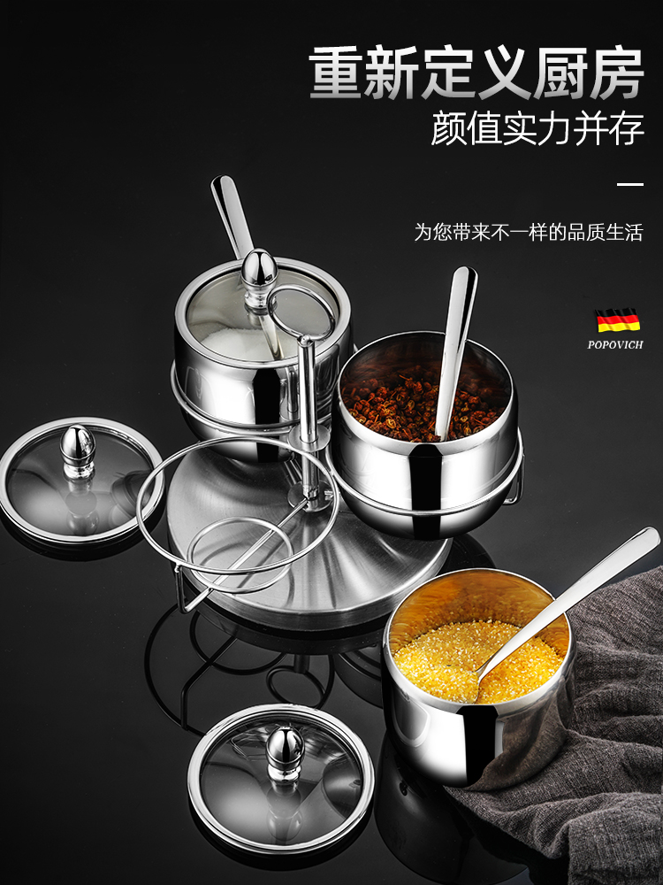 304 stainless steel seasoning jar salt monosodium glutamate seasoning jar combination set Kitchen supplies household seasoning box