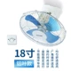 Quạt mái Oaks trần lắc 360 độ quạt trần 16 inch ký túc xá trường học gia đình quạt công nghiệp - Quạt điện