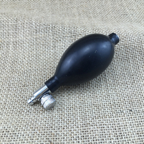 Fish Yue Mercury Blood Pressure Accessories Latex Airbag Flexible Ball Pressure Ball with Hose Cuff Hose Rubber Tube