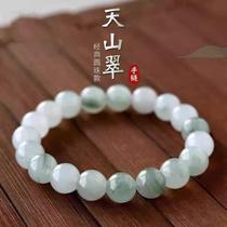 (Beautiful as a landscape) Ice Jade Bracelet Tianshan Jade Stone Super Fairy Men and Women Single Circle Cold Style Ball Beads Bracelet