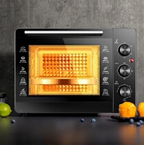 Electric oven red tomato fully automatic independent temperature control healthy 32L dessert smart desktop stainless steel baking