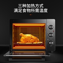 Pizza fully automatic simple skewers sweet potato baking multifunctional red tomato household electric oven small appliances 32L