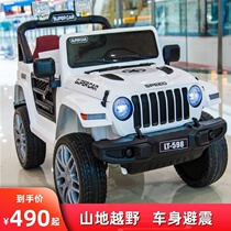 Toy car four-wheel drive four-wheel drive child baby cool double long range off-road vehicle electric car remote control car