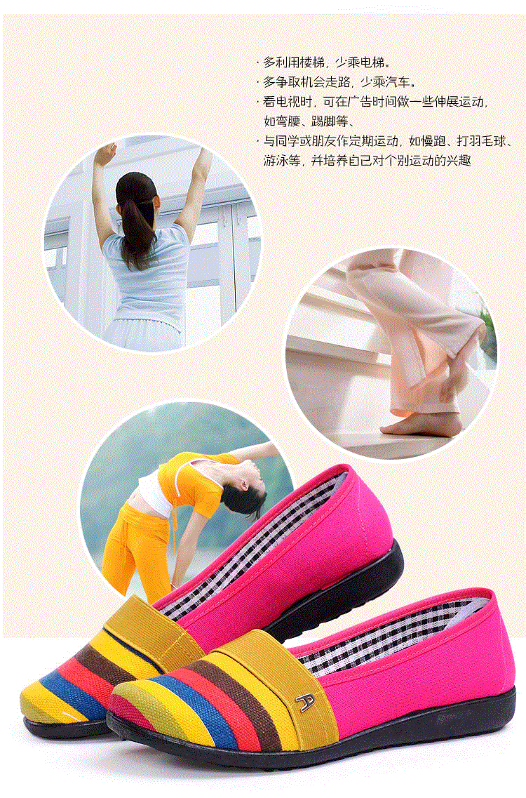 Giày công chúa đế mỏng đế thấp Giày nữ Giày nữ màu xám xanh nhảy nhẹ giày cao gót 7cm