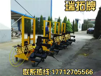 Non-slip electric hydraulic lifting puller 100T150T200T320T500T trolley electric hydraulic puller