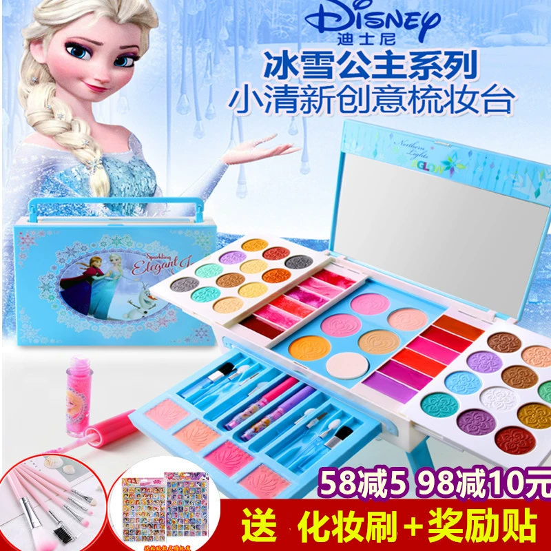 Disney Frozen Princess Makeup Box Children Children Nontoxic Toy Little Girl Set Barbie - Đồ chơi gia đình