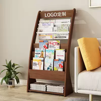 Bookshelf office newspaper rack magazine rack landing newspaper rack promotional materials display rack wooden newspaper clip rack