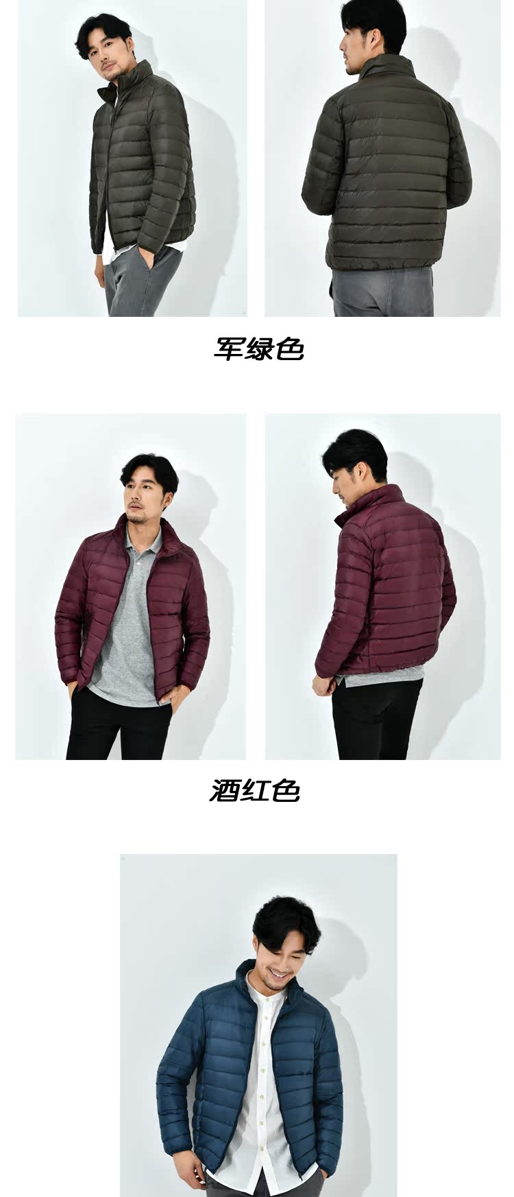 Blouson homme en Nylon - Ref 3122206 Image 17