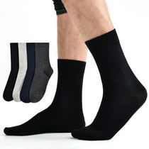 Stockings male stockings mens high in autumn and winter high waist mens long solid color socks shang wu wa Black