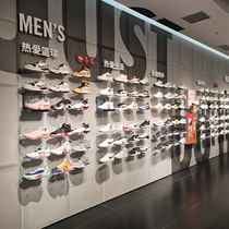 NIKE Nike shelves clothing store shoe rack display rack sports shoe store specialty store props full store customization