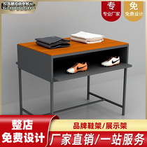 Otterles Crown Champion Military Container Close To Wall Clothing Store Display Rack Discount Iron Art Shelf Middle Island Hanger